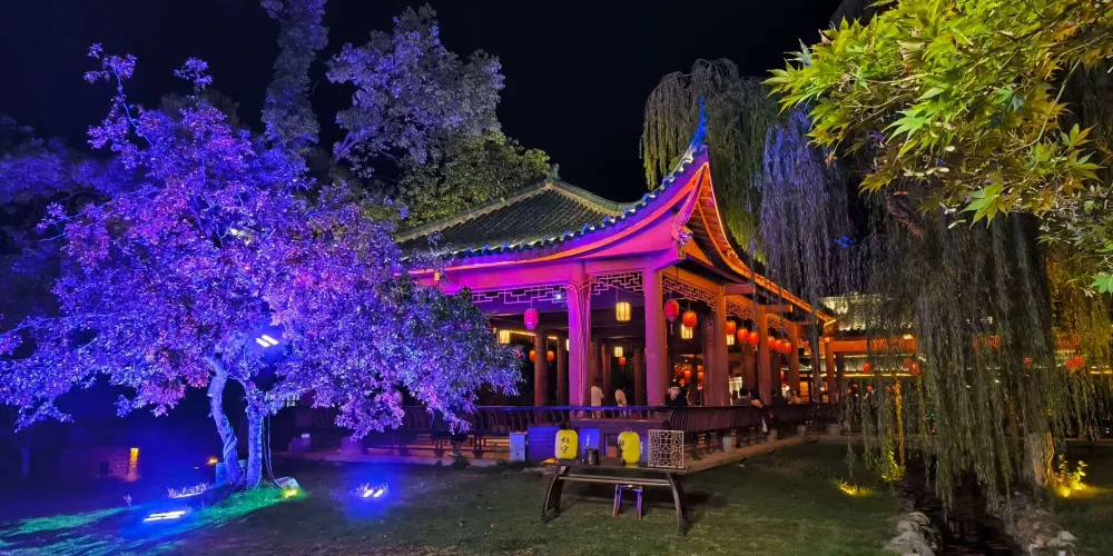 永安旅遊