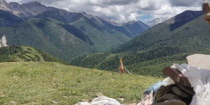 康巴之眼觀景台