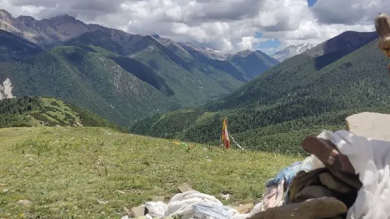 康巴之眼觀景台