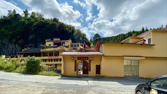 觀音禪寺