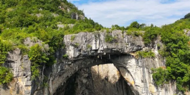 盤州市娘娘山旅遊景區-天生橋