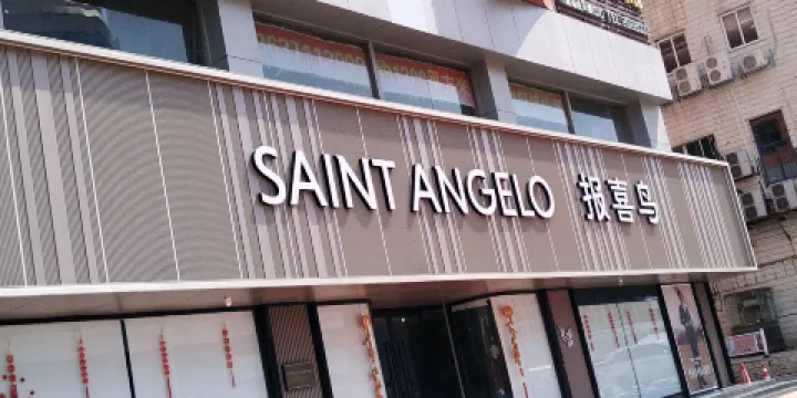 CPM玩具圖書館（世紀天成館）