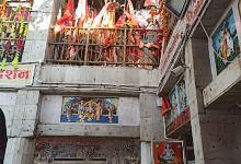 Sidh Sri Baba Balak Nath Shahtalai Temple景点图片