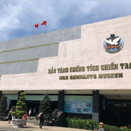 越南胡志明市5日4晚自由行