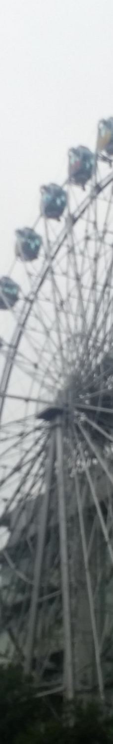 阳光盛荣购物中心-名古屋