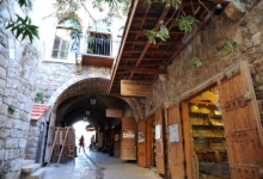 Memoire Du Temps景点图片