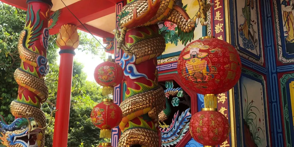 永安旅遊