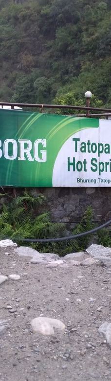Tatopani Hot Spring-塔托帕尼