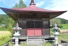 Yamatsuriyama Park景点图片