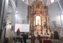 Parròquia Sant Llorenç景点图片