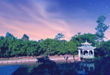 Nhà Thờ Giáo Xứ U Minh景点图片