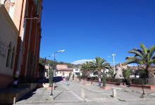 Parque Principal El Lache de Oro景点图片