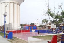 Micaela Bastidas Park景点图片
