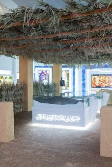 The International Fair and Museum of the Prophet's Biography and Islamic Civilization - Rabat-拉巴特