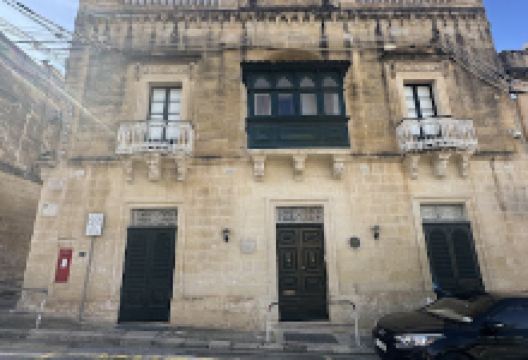 SDC Museum Subien Paola景点图片