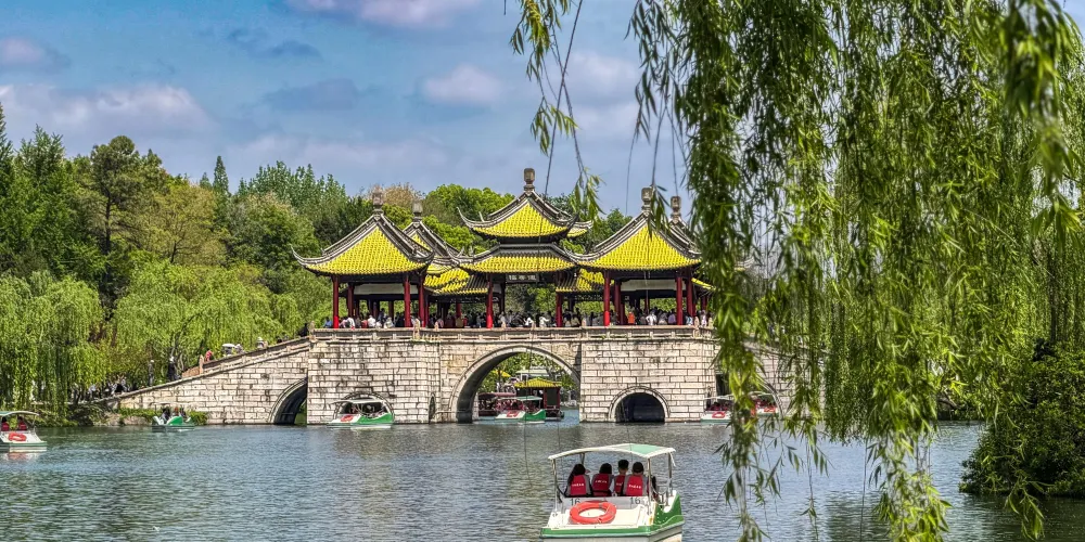 永安旅遊