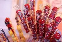 棒槌山观光栈道景点图片