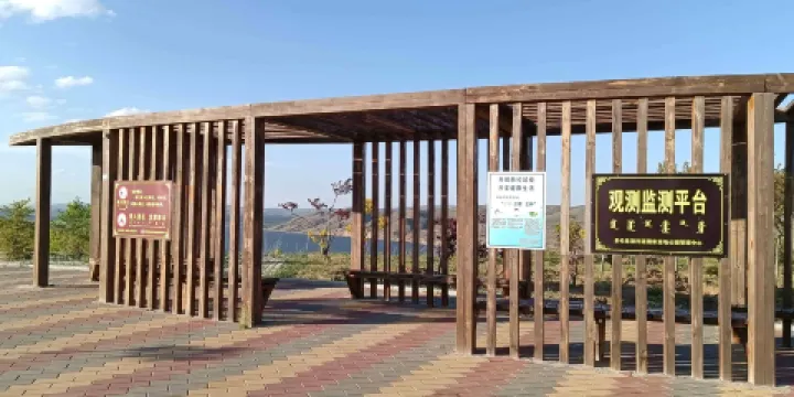 起雲台觀景台