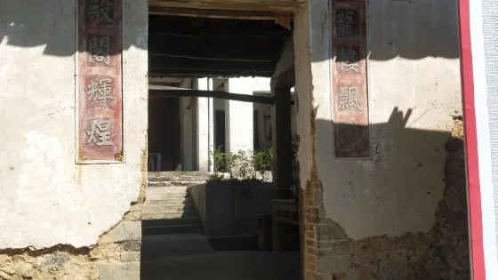 超世寺
