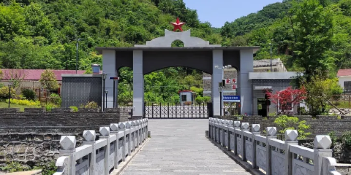 陳家河煤礦風景區