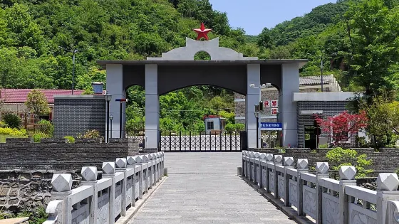 陳家河煤礦風景區