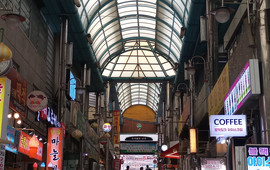 Danyang Market