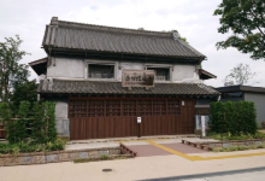 Former Murayama Kaisaido景点图片
