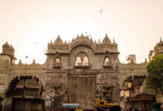 Lehripura Gate景点图片