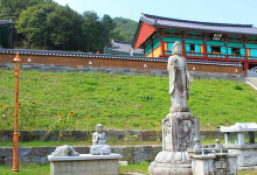 雉岳山国立公园景点图片