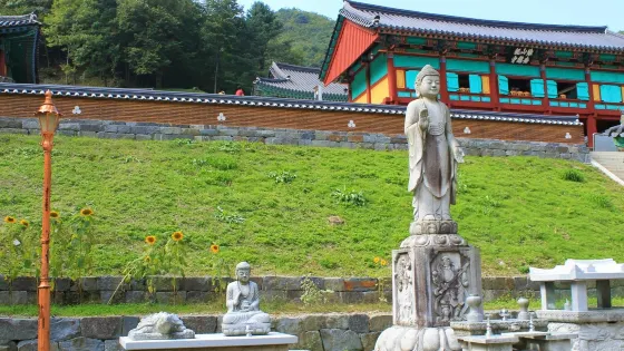 雉岳山國立公園