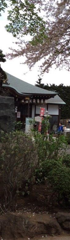 大善院-东村山市