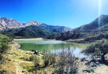 Lagunas de Yala景点图片