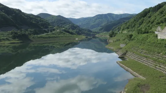 Gassan Dam