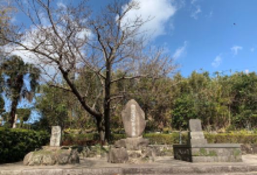 Grave of Miura Anjin景点图片