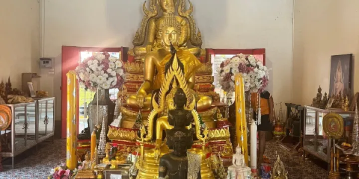 Wat Lat Krabang