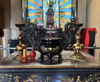 天宏宮