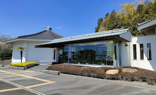 鋳銭司 郷土館