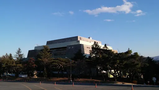 中央大學校 博物館
