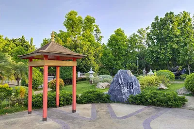 Ban Den Park 绊园运动公园