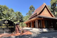 Wat Sotthi Phon景点图片