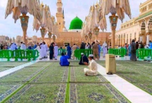 Mosquée De Bouna Kan景点图片