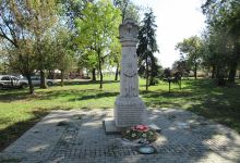 Park Novo Miloševo景点图片