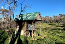 Raspberry Hill Campsite & Toilet景点图片