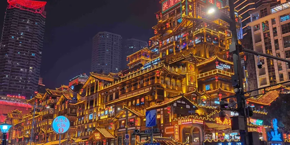 永安旅遊