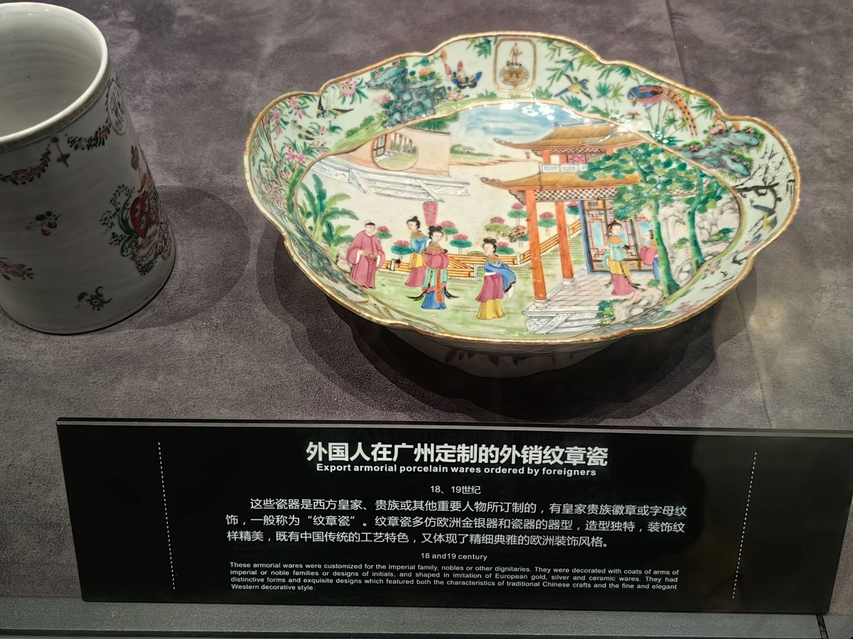 广州博物馆景点图片 15