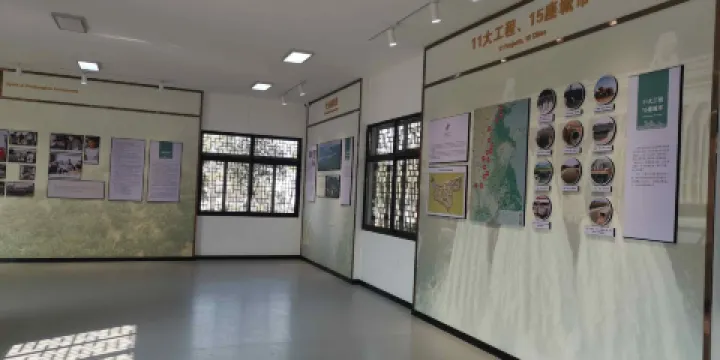 源起丹江口展館