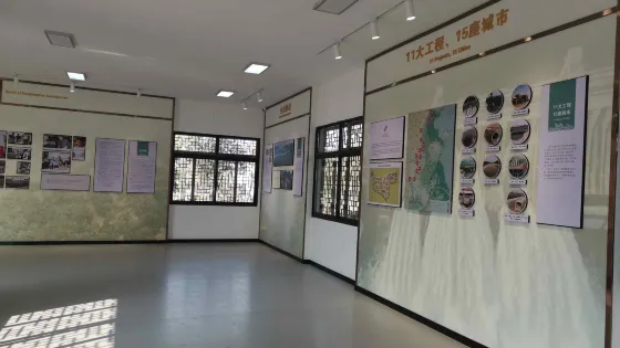 源起丹江口展館