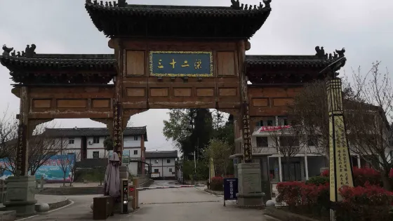 三十二樑牌坊