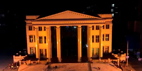 馬山縣人民會堂