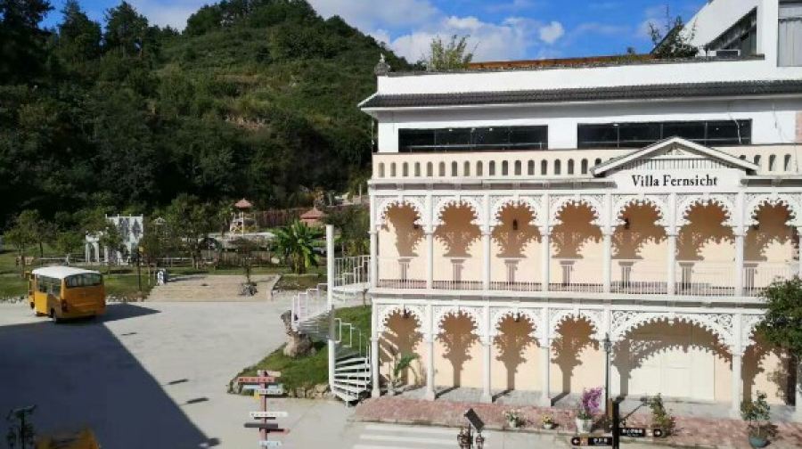 同怡爱情文化主题园